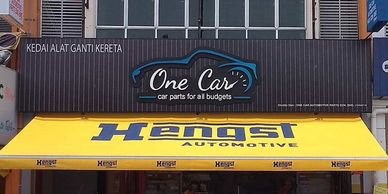 onecar-shop-front